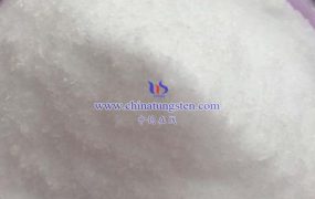 偏钨酸铵的物理性质是什么？