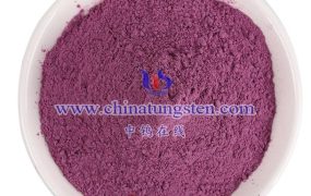 紫色氧化钨简介