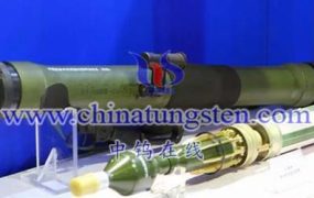 钨的用途有哪些？（ 58）-钨制品在弹头弹药制造中的应用有哪些？（28）