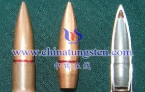 钨的用途有哪些？（ 60）-钨制品在弹头弹药制造中的应用有哪些？（30）