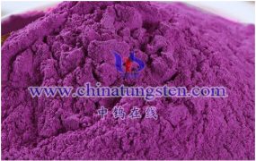 紫色氧化钨是什么？