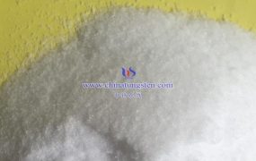 偏钨酸铵有哪些理化性质？