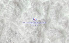 偏钨酸铵的熔点是多少？