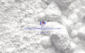 偏钨酸铵的沸点是多少？