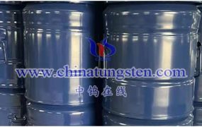 紫色氧化钨的包装是怎样的？