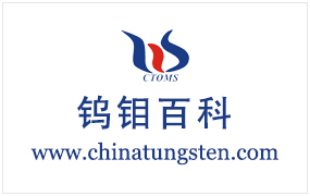 偏钨酸铵水合物的CAS号是多少？