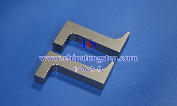 什么是钨合金铆钉顶棒