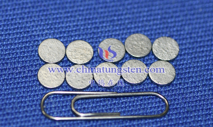 什么是钨合金片